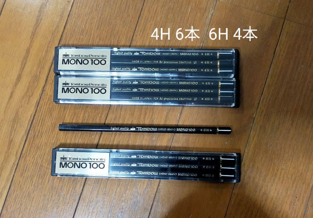 レトロ鉛筆、MONO鉛筆　Tombow MONO 100 鉛筆 3本入り Amazon | 国産 旧ロゴ トンボ鉛筆MONO 100 3本入り計4セット+1本 4H 6H